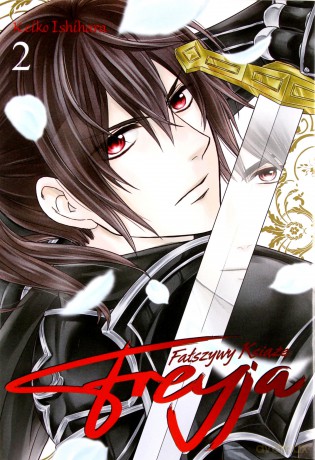 Freyja - fałszywy książę (Tom 2) - Keiko Ishihara [KOMIKS]