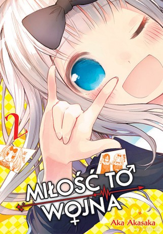 Kaguya: Miłość to wojna (Tom 2) - Aka Akasaka [KOMIKS]
