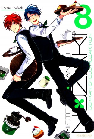 Mistrz romansu Nozaki (Tom 8) - Izumi Tsubaki [KOMIKS]