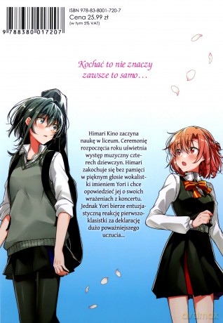 Cicha piosenka o miłości (Tom 1) - Eku Takeshima [KOMIKS]