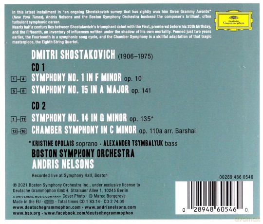 Andris Nelsons: Shostakovich: Symphonies 1, 14, 15 [2CD]