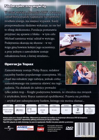 Nieustraszony 07 [DVD]