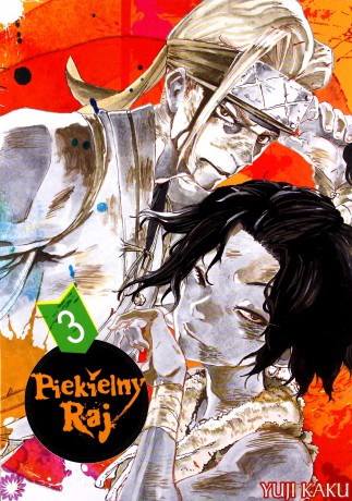 Piekielny Raj (Tom 3) - Yuuji Kaku [KOMIKS]