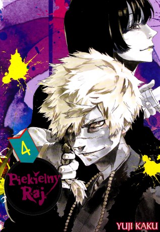 Piekielny Raj (Tom 4) - Yuuji Kaku [KOMIKS]