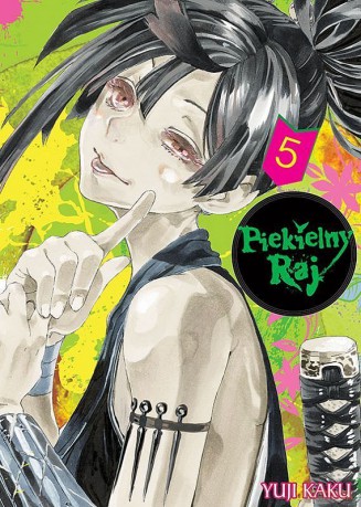 Piekielny Raj (Tom 5) - Yuuji Kaku [KOMIKS]