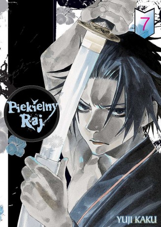 Piekielny Raj (Tom 7) - Yuuji Kaku [KOMIKS]