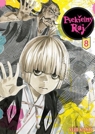 Piekielny Raj (Tom 8) - Yuuji Kaku [KOMIKS]
