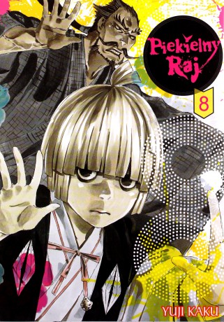 Piekielny Raj (Tom 8) - Yuuji Kaku [KOMIKS]