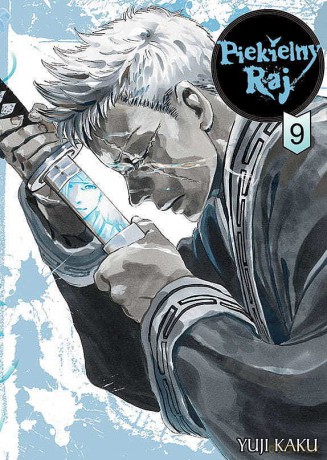 Piekielny Raj (Tom 9) - Yuuji Kaku [KOMIKS]