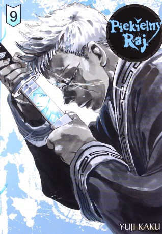 Piekielny Raj (Tom 9) - Yuuji Kaku [KOMIKS]