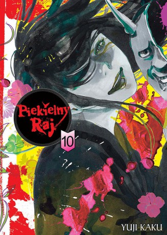 Piekielny Raj (Tom 10) - Yuuji Kaku [KOMIKS]