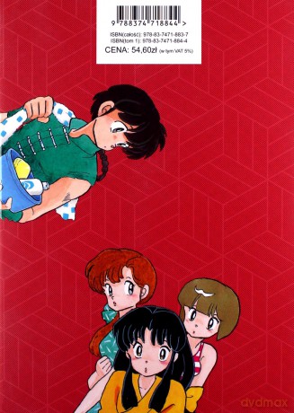 Ranma 1/2 (Tom 1) - Rumiko Takahashi [KOMIKS]
