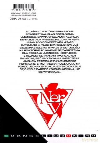 Neon Genesis Evangelion -ANIMA (Tom 1) - Yamashita Ikuto, Utatane Hiroyuki, Takeru Kageyama [KOMIKS]