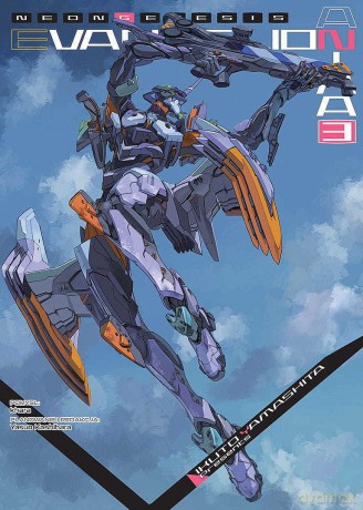 Neon Genesis Evangelion -ANIMA (Tom 3) - Yamashita Ikuto, Utatane Hiroyuki, Takeru Kageyama [KOMIKS]