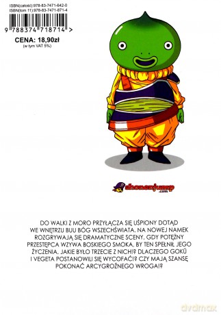 Dragon Ball Super (Tom 11) - Akira Toriyama [KOMIKS]