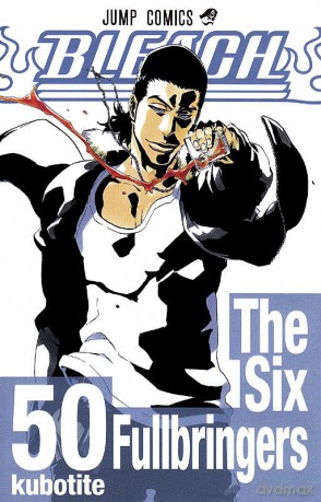 Bleach (Tom 50) - Tite Kubo [KOMIKS]