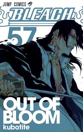 Bleach (Tom 57) - Tite Kubo [KOMIKS]
