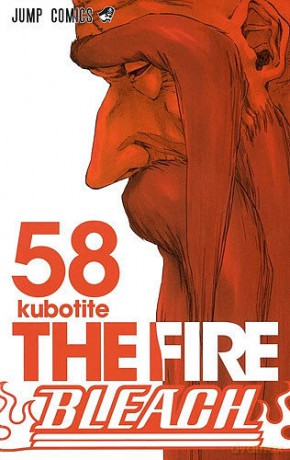 Bleach (Tom 58) - Tite Kubo [KOMIKS]