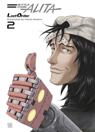 Battle Angel Alita - Last Order (Tom 2) - Yukito Kishiro [KOMIKS]