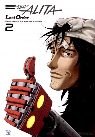 Battle Angel Alita - Last Order (Tom 2) - Yukito Kishiro [KOMIKS]