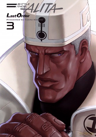 Battle Angel Alita - Last Order (Tom 3) - Yukito Kishiro [KOMIKS]