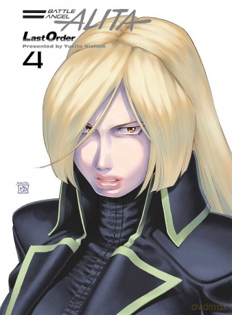 Battle Angel Alita - Last Order (Tom 4) - Yukito Kishiro [KOMIKS]