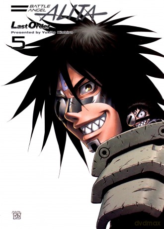 Battle Angel Alita - Last Order (Tom 5) - Yukito Kishiro [KOMIKS]