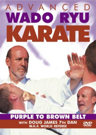Advanced Wado Ryu Karate [DVD]