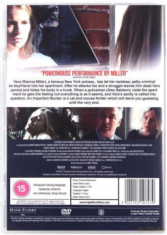 An Imperfect Murder (Życie prywatne kobiety współczesnej) [DVD]
