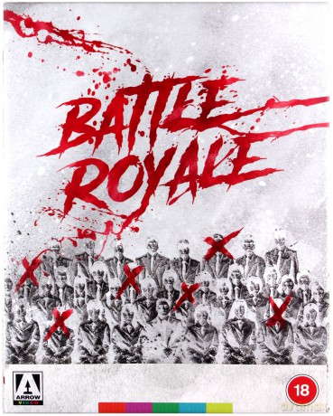 Battle Royale (Limited Edition) [4xBlu-Ray]+[CD]