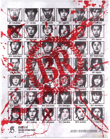 Battle Royale (Limited Edition) [4xBlu-Ray]+[CD]