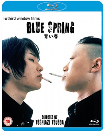 Blue Spring [Blu-Ray]