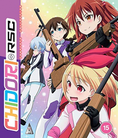 Chidori RSC: Complete Collection [Blu-Ray]