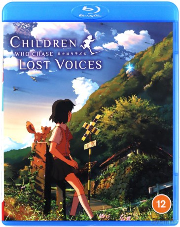 Children Who Chase Lost Voices From Deep Below [Blu-Ray]