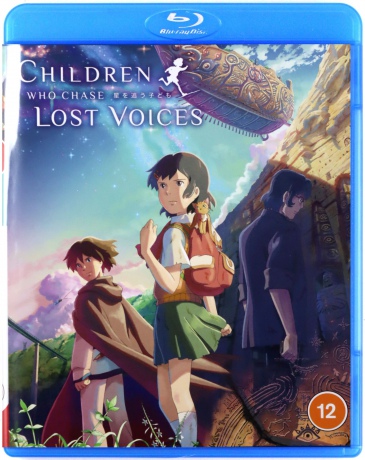 Children Who Chase Lost Voices From Deep Below [Blu-Ray]