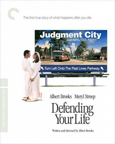 Defending Your Life (W obronie życia) [Blu-Ray]