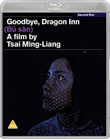 Goodbye, Dragon Inn [Blu-Ray]