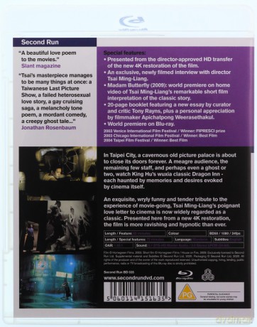 Goodbye, Dragon Inn [Blu-Ray]