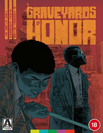Graveyards of Honor [2xBlu-Ray]