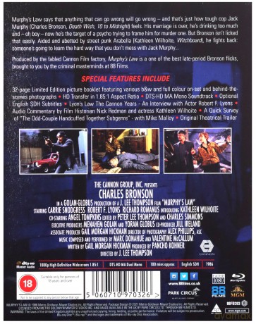 Murphy's Law (Prawo Murphy'ego) [Blu-Ray]