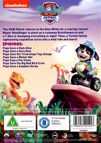 Paw Patrol: Dino Rescue: Roar To The Rescue (Psi patrol) [DVD]