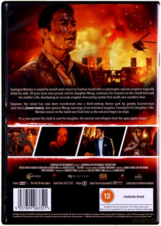 Skyfire (Góra w ogniu) [DVD]