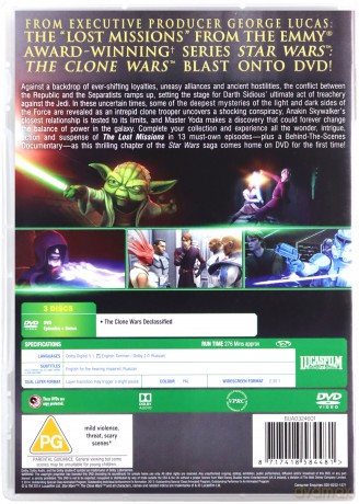 Star Wars: The Clone Wars Season 6: The Lost Missions (Gwiezdne wojny: Wojny klonów) [3DVD]