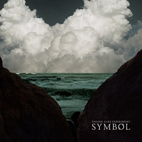 Symbol [Blu-Ray]