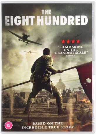 The Eight Hundred (800) [DVD]