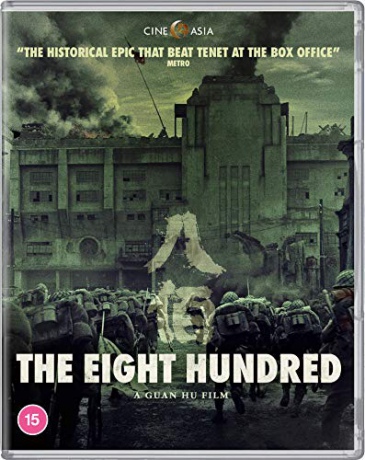 The Eight Hundred (800) [Blu-Ray]