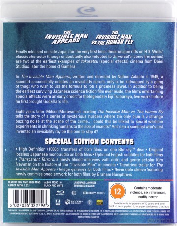 The Invisible Man Appears / The Invisible Man vs The Human Fly [Blu-Ray]