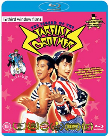 The Legend Of The Stardust Brothers [Blu-Ray]