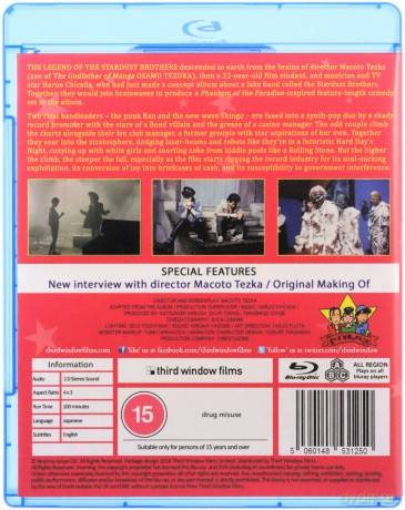 The Legend Of The Stardust Brothers [Blu-Ray]