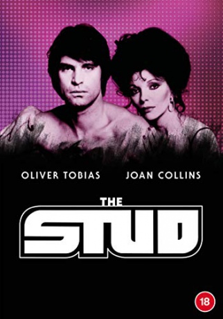 The Stud [DVD]